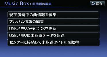 KNC0195X_1