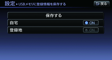 KNB0331X_1