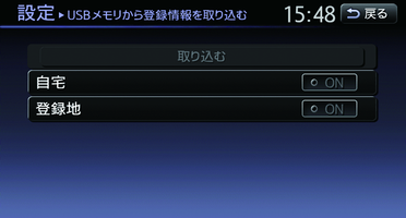 KNB0393X_1