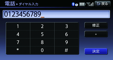 KNE0055X_1