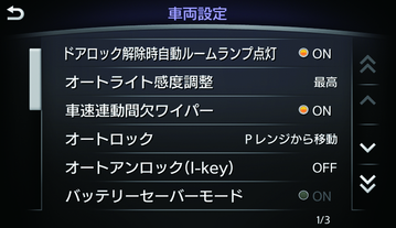 KGE0011X_1
