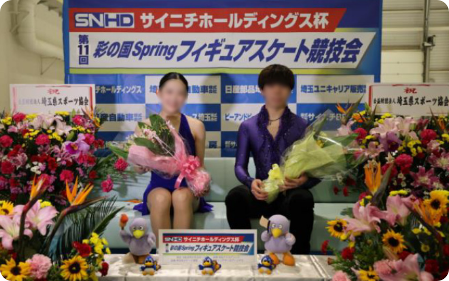第11回サイニチホールディング杯 彩のSpringフィギュアスケート競技会1