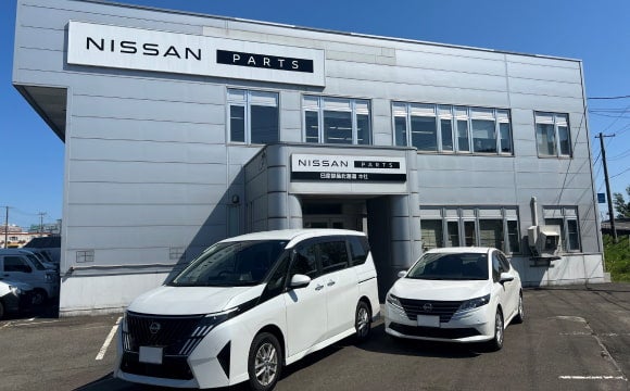 日産部品北海道販売株式会社 会社概要