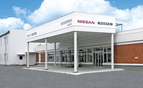 日産部品群馬販売株式会社 会社概要
