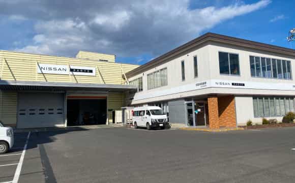 日産部品長野販売株式会社 会社概要