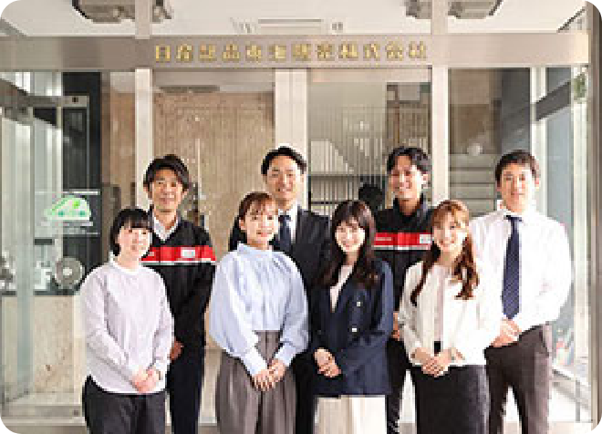 社員画像1