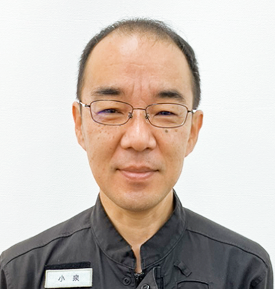 小泉富美雄さん