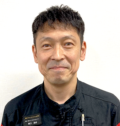 坂口浩史さん