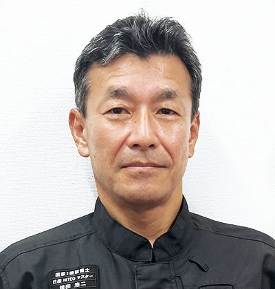 増田浩二さん