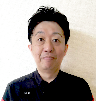 竹前誠さん
