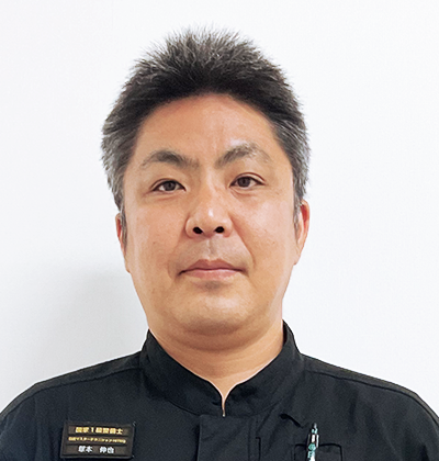 塚本伸也さん