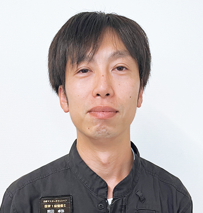 熊田卓弥さん