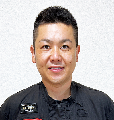 小野竜也さん