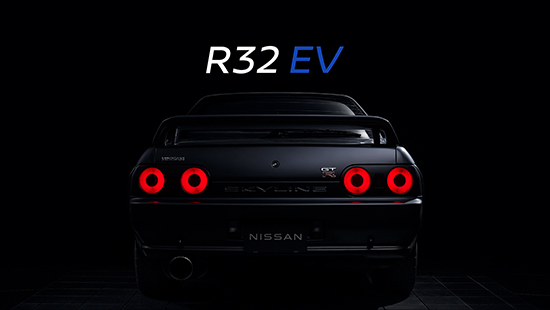 【R32EV】vol.1
