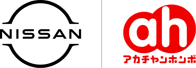 NISSAN & ah