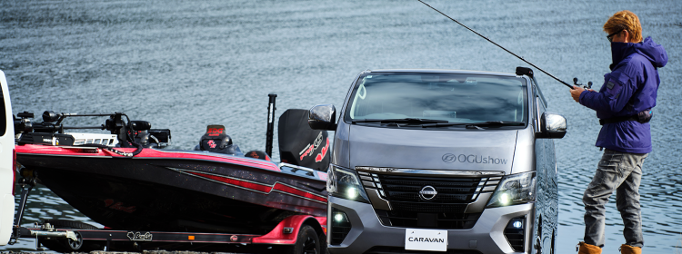 OGUshow Angler's Heaven Unlimited