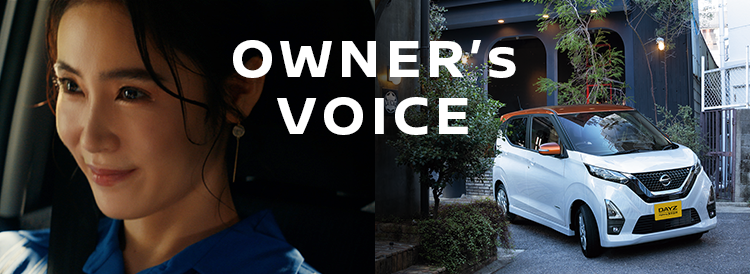 OWNER’s VOICE