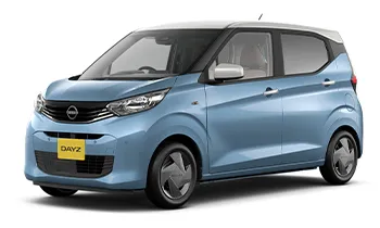 日産 デイズ 軽自動車 日産：デイズ [ DAYZ ] 軽自動車 | 価格・グレード