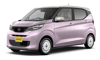 日産 デイズ 軽自動車 日産：デイズ [ DAYZ ] 軽自動車 | 価格・グレード