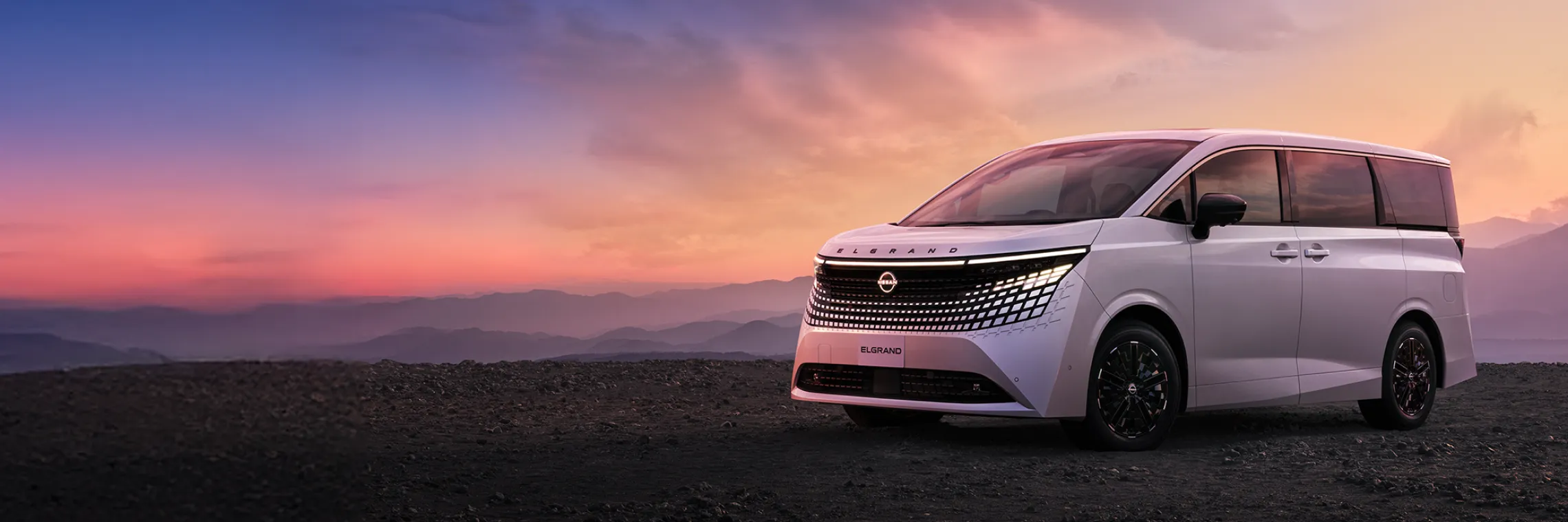 ALL New ELGRAND