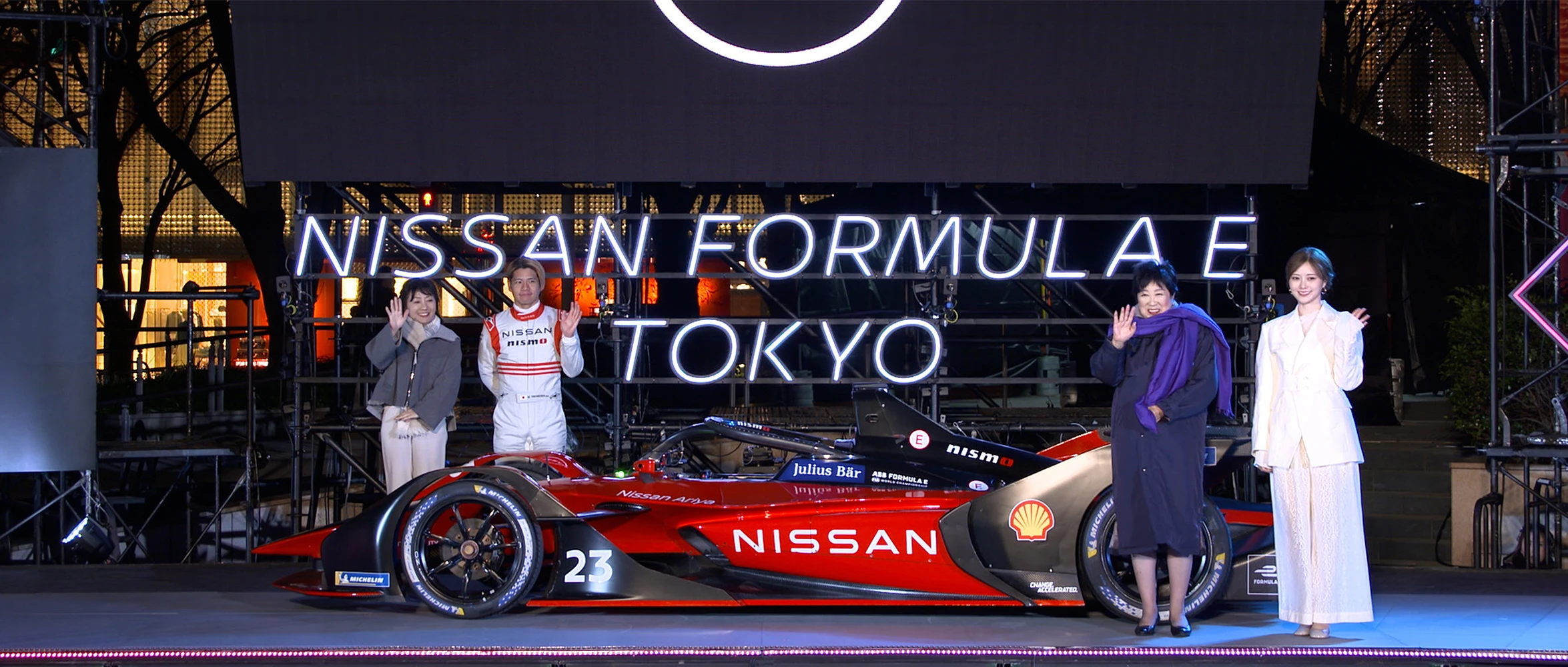 日産FORMULA E