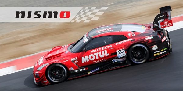 NISMO BRAND