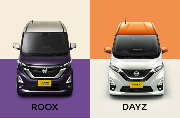 ROOX 日産ルークス DAYS 日産デイズ