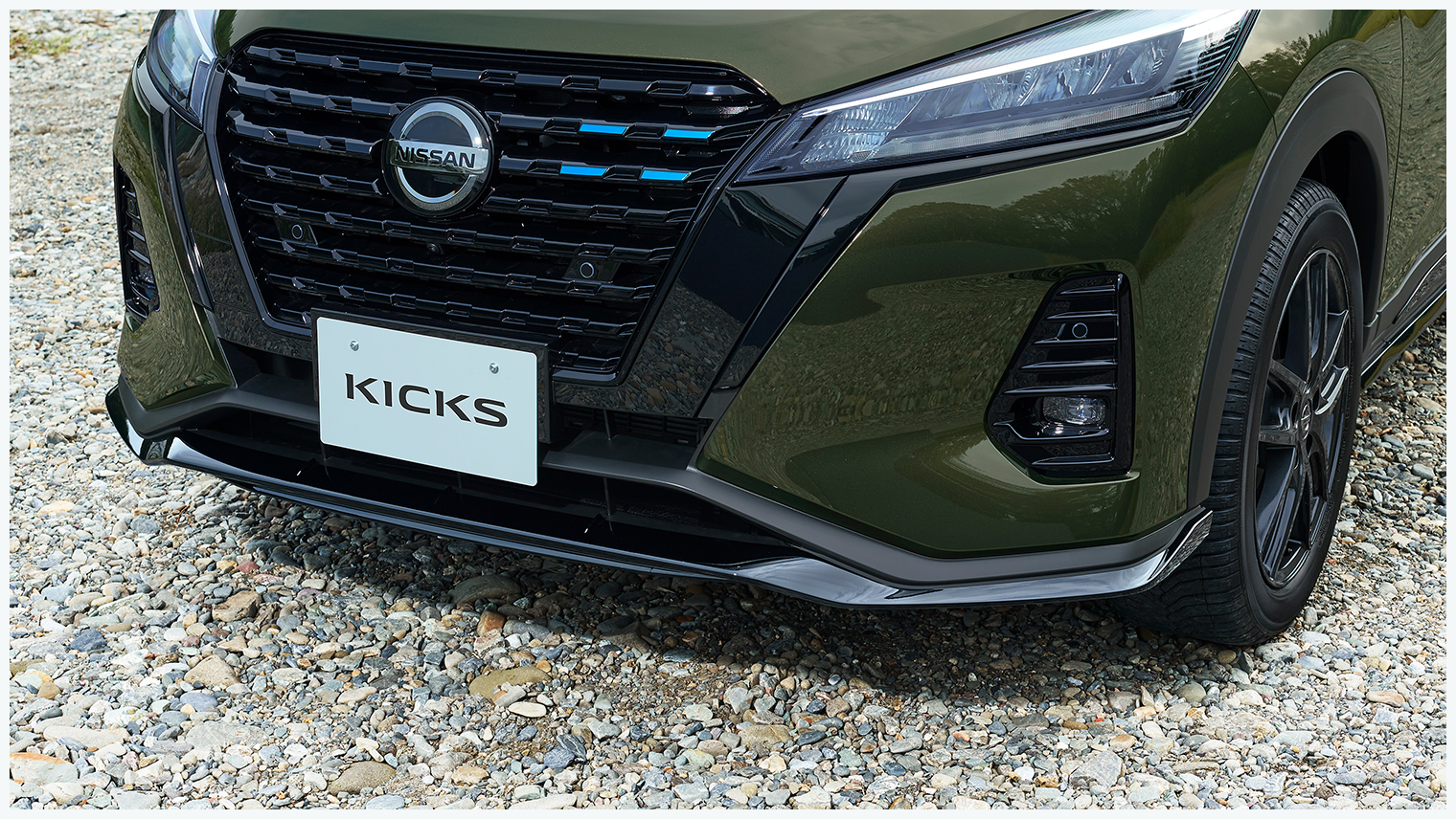 フロントアンダープロテクター ＜ブラック＞