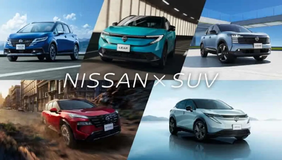 NISSAN×SUV