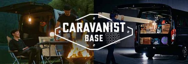 CARAVANIST BASE