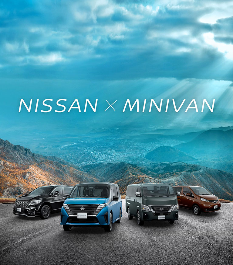NISSAN MINIVAN