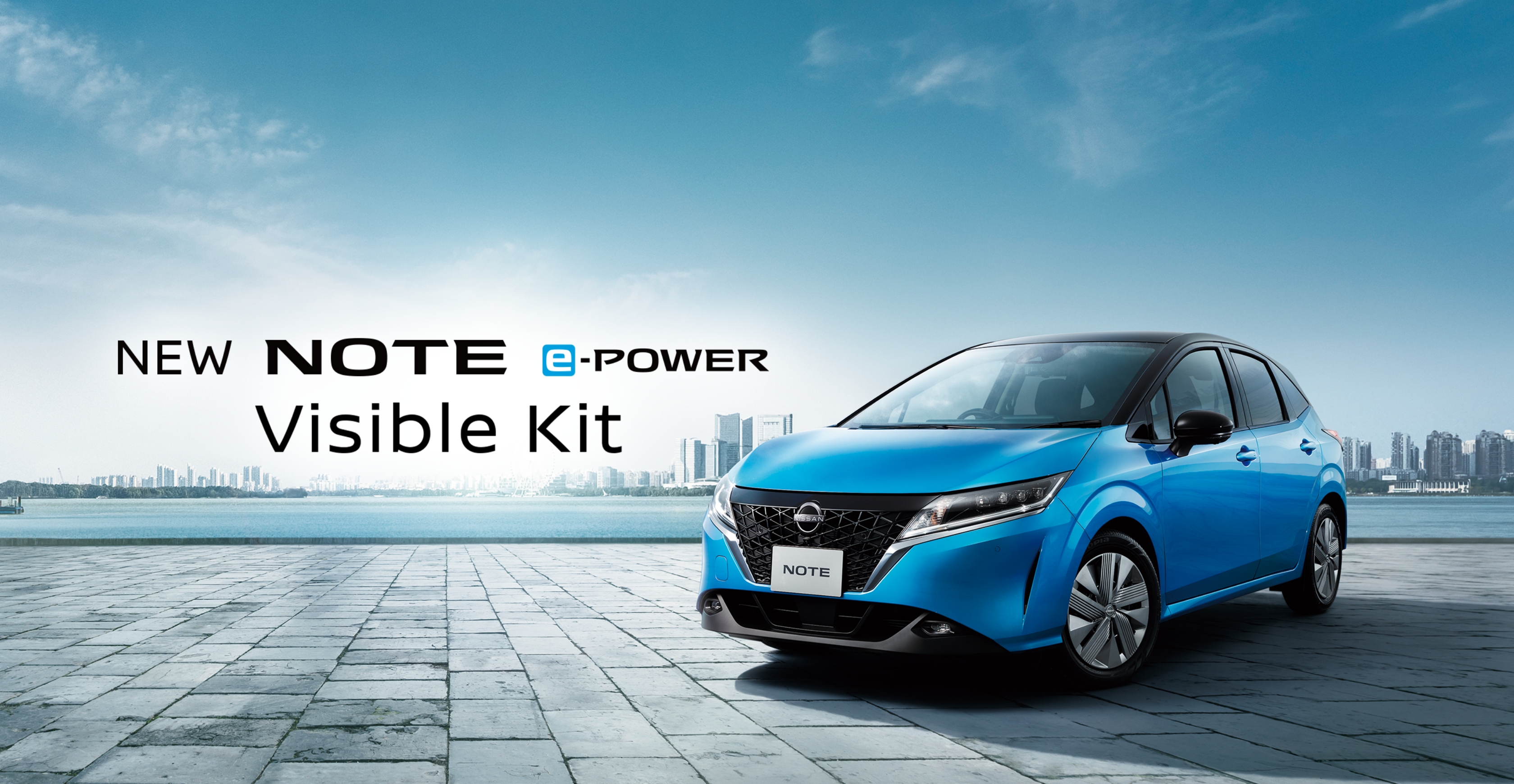 パステルオリーブ 日産 NOTE e-POWER アイシフト | ochge.org