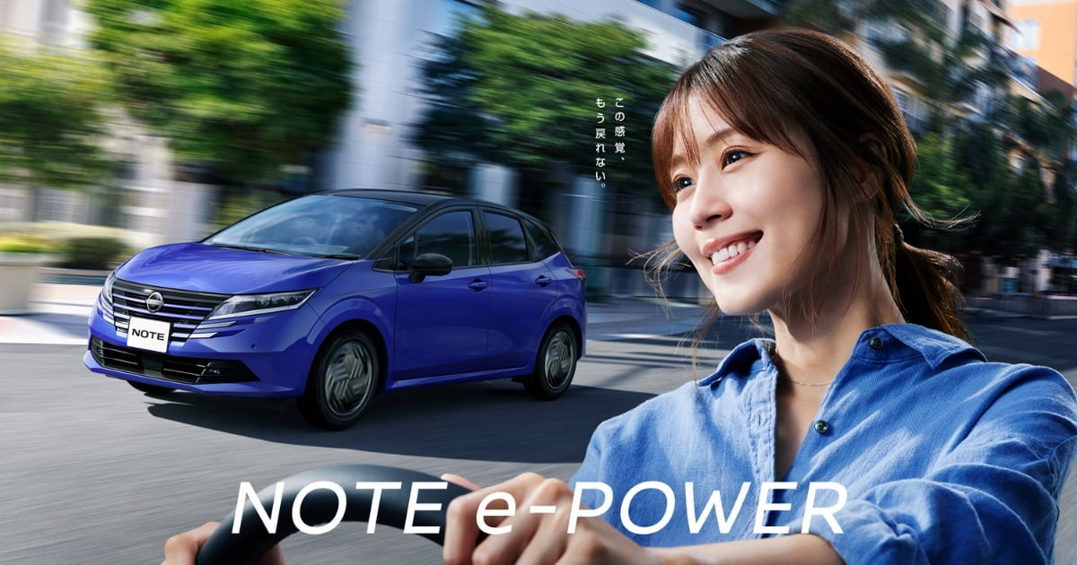 NISSAN NOTE e-POWER Special Site │ NISSAN