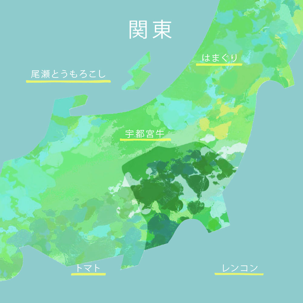 関東レシピマップ