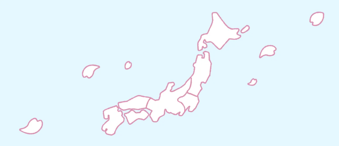 お近くの日産のお店を探す