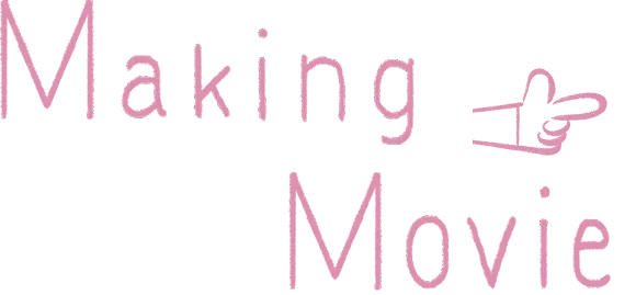 Making_Movie