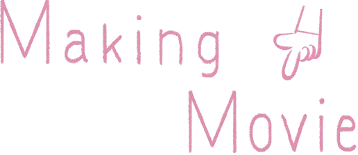 Making_Movie