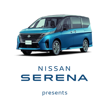 NISSAN SERENA presents