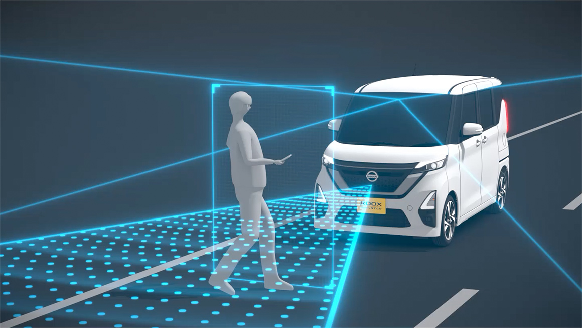 日産 先進技術紹介 インテリジェント エマージェンシーブレーキ