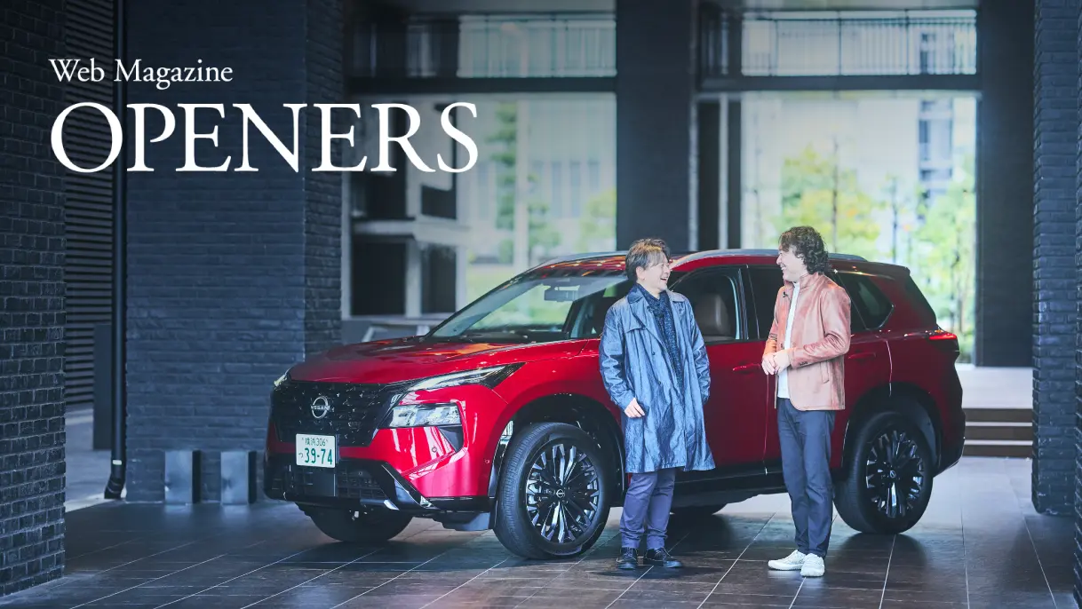 Web Magazine OPENERS