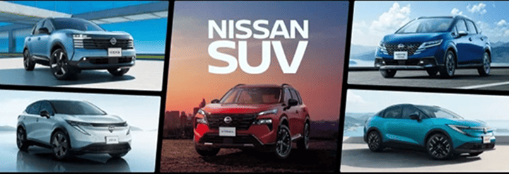 NISSAN SUV