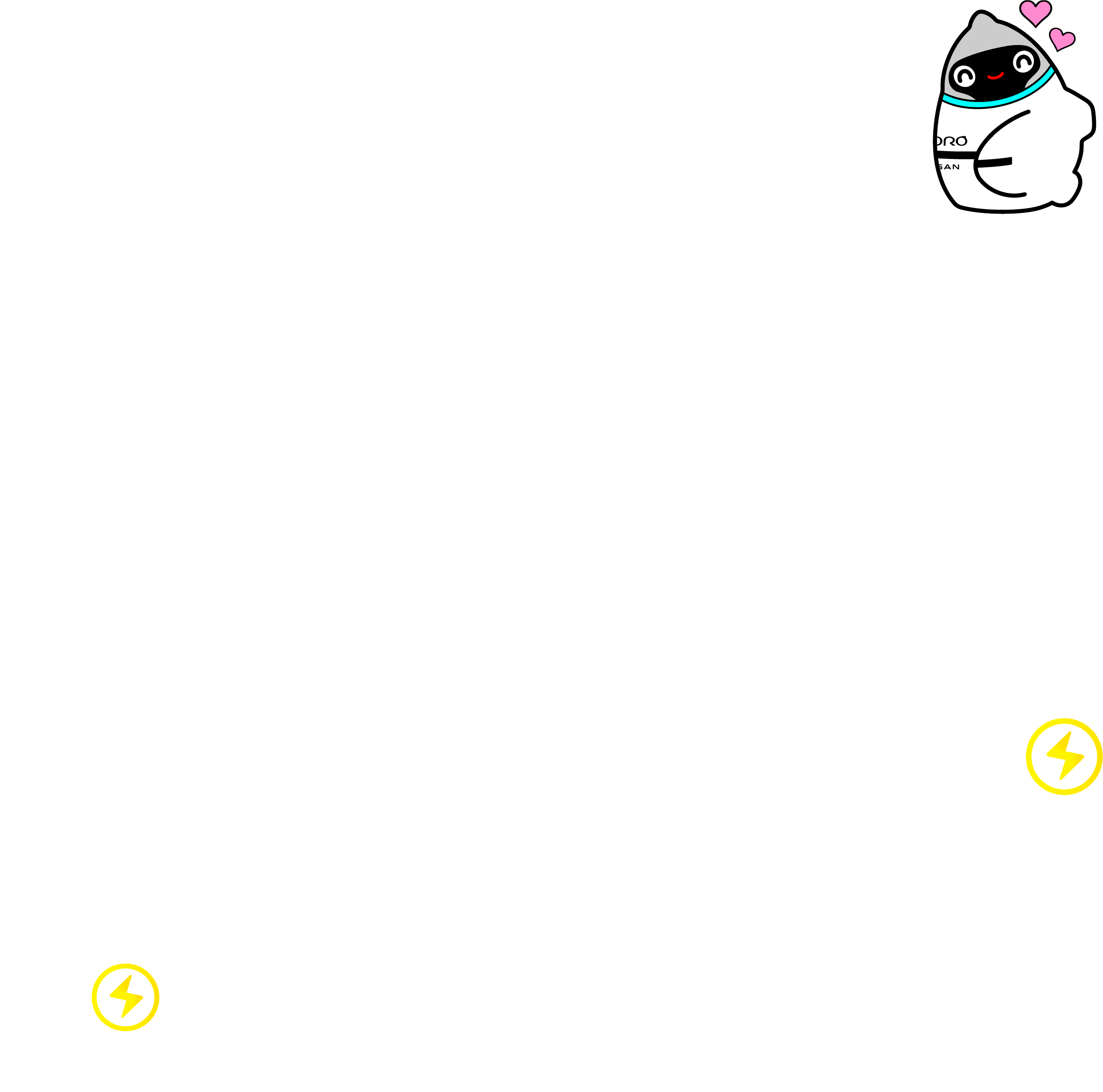 5分でスーーーーっと今すぐおトクに切り替えよう！年間約13,900円おトク！