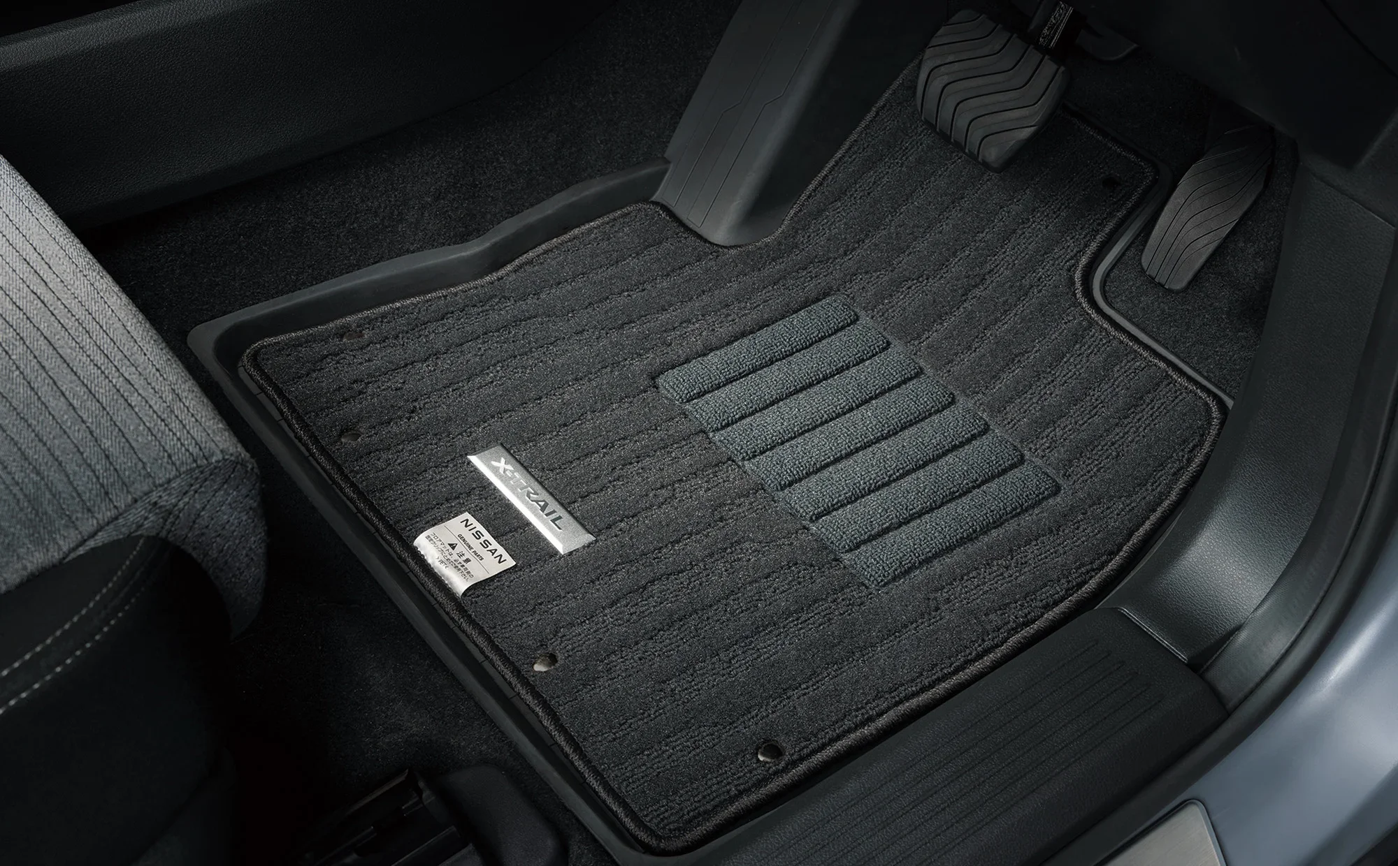 日産：エクストレイル [ X-TRAIL ] SUV｜アクセサリー