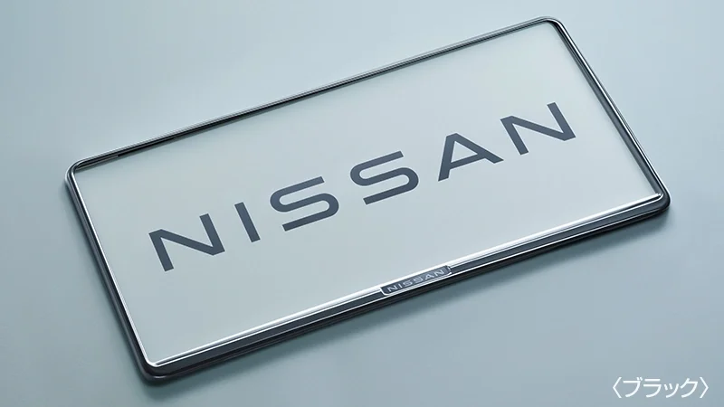 日産：エクストレイル [ X-TRAIL ] SUV｜アクセサリー