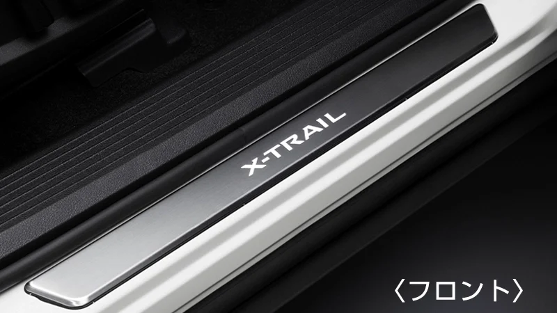 日産：エクストレイル [ X-TRAIL ] SUV｜アクセサリー